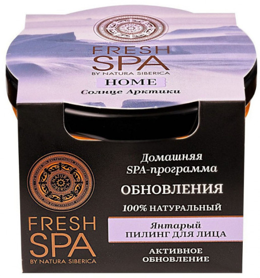 Пилинг для лица «Янтарный»