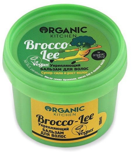 Бальзам для волос укрепляющий «Brocco-lee» | Organic Kitchen