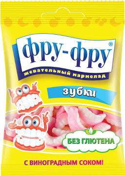 Мармелад жевательный «Зубки» | Фру-фру