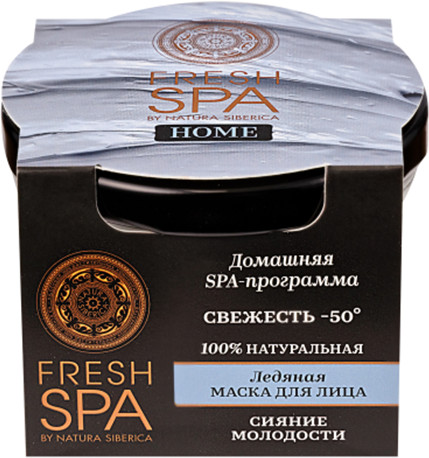 Маска для лица «Свежесть -50°» | Natura Siberica