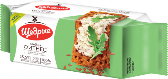 Хлебцы с семенами льна