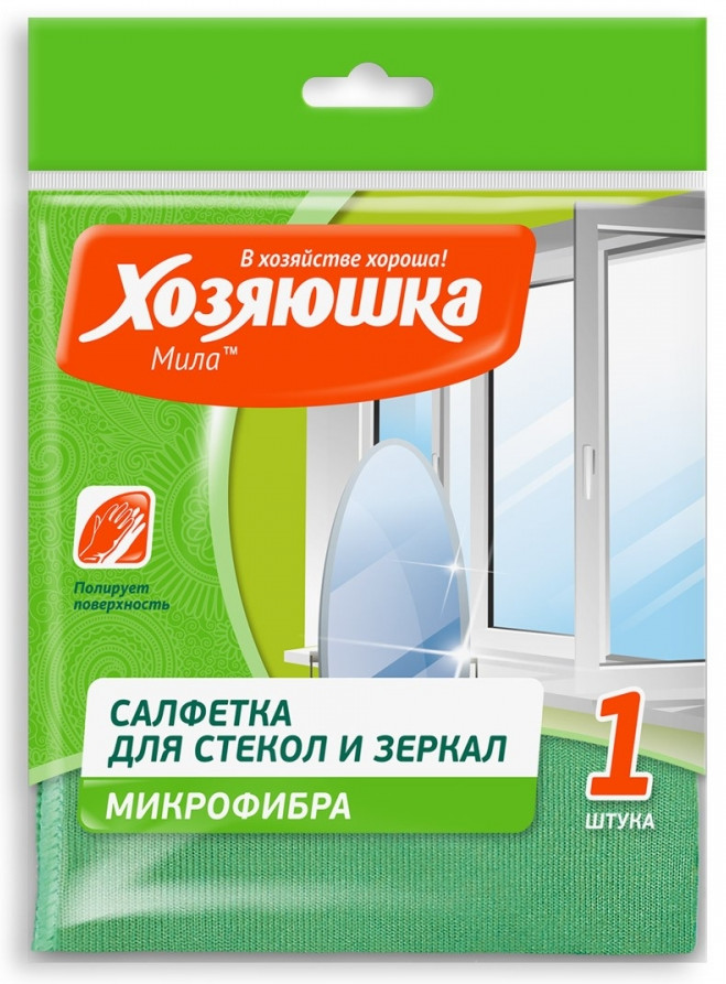 Салфетка для стекол и зеркал | Хозяюшка Мила