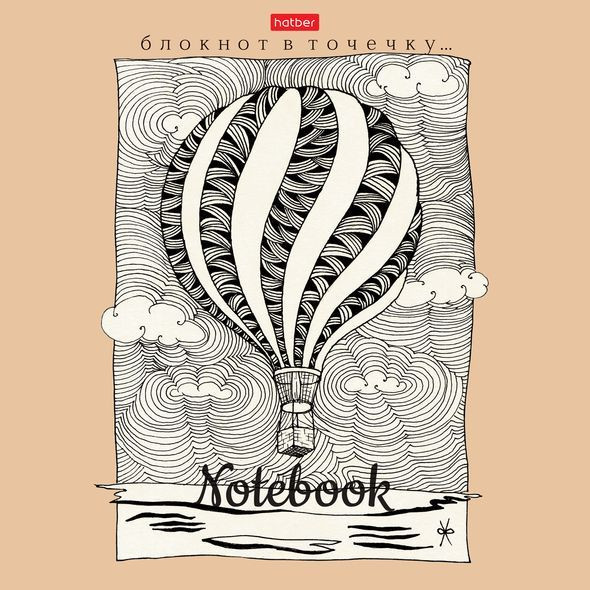 Блокнот | Art Collection | Hatber