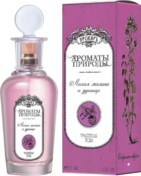 Туалетная вода «Лесная малина и душица» | Ароматы природы | Brocard Group