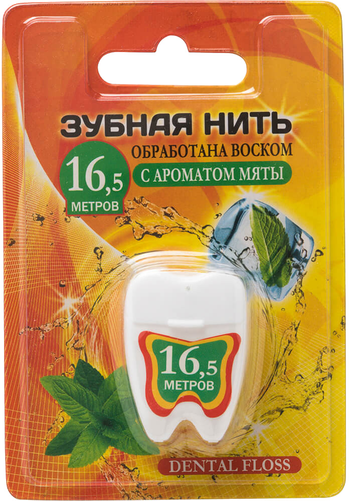 Зубная нить c ароматом мяты | Vilsen