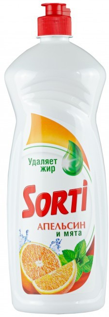 Средство для мытья посуды с апельсином и мятой | Clean&care | Sorti