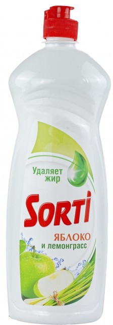 Средство для мытья посуды «Яблоко и Лемонграсс» | Clean&care | Sorti