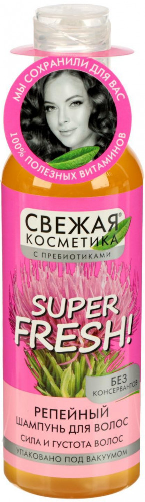 Шампунь для волос «Сила и густота волос» | Свежая Косметика | Фитокосметик