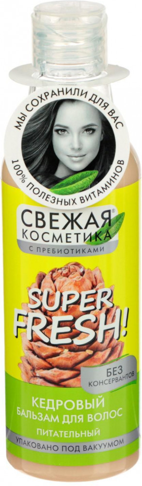 Бальзам для волос «Питательный» | Свежая Косметика | Фитокосметик