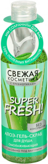 Гель-скраб для душа «Омолаживающий»