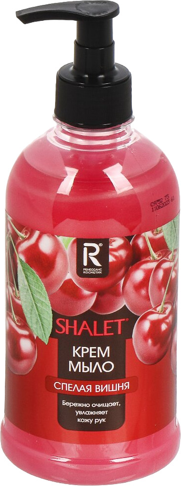 Мыло для рук жидкое «Спелая вишня» | SHALET