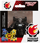 Машина-робот