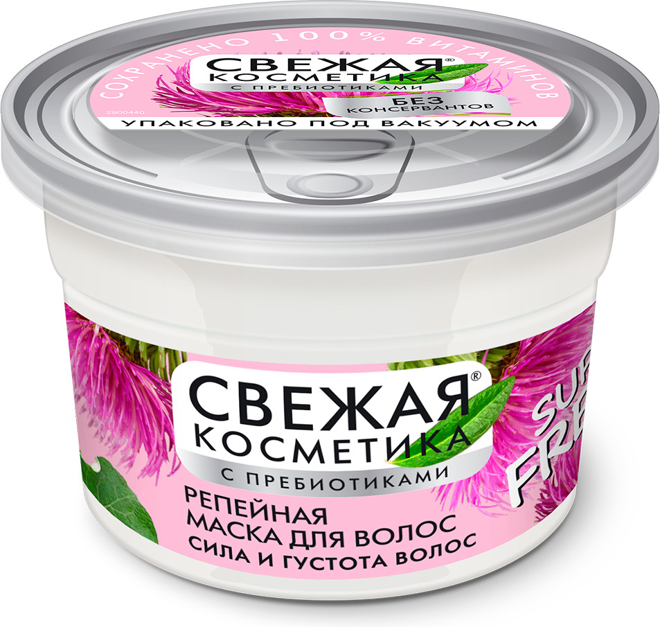 Маска для волос репейная | Свежая Косметика | Фитокосметик