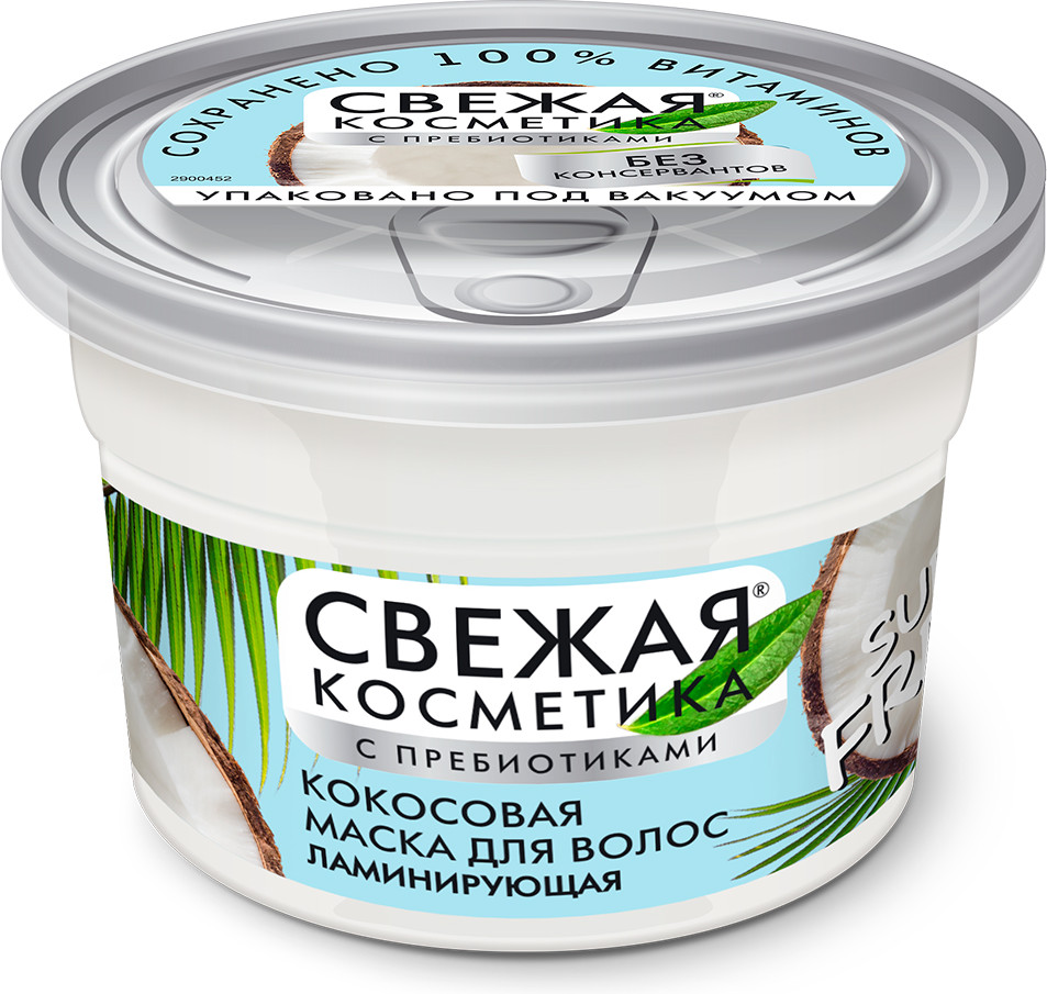Маска для волос кокосовая | Свежая Косметика | Фитокосметик