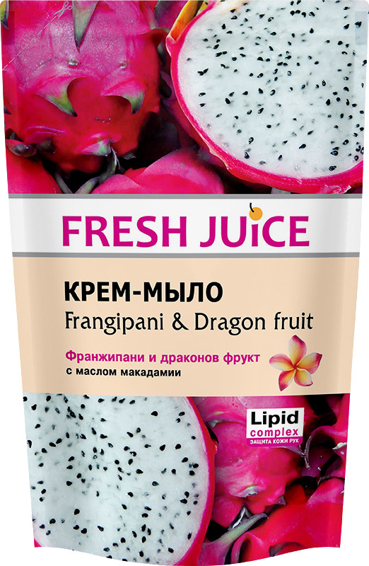 Крем-мыло для рук «Франжипани и драконов фрукт» | Fresh Juice