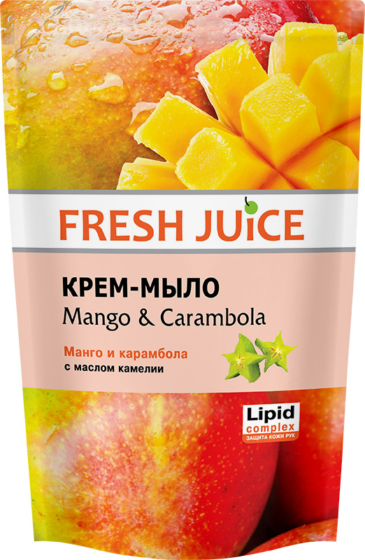 Крем-мыло для рук «Манго и карамбола» | Fresh Juice