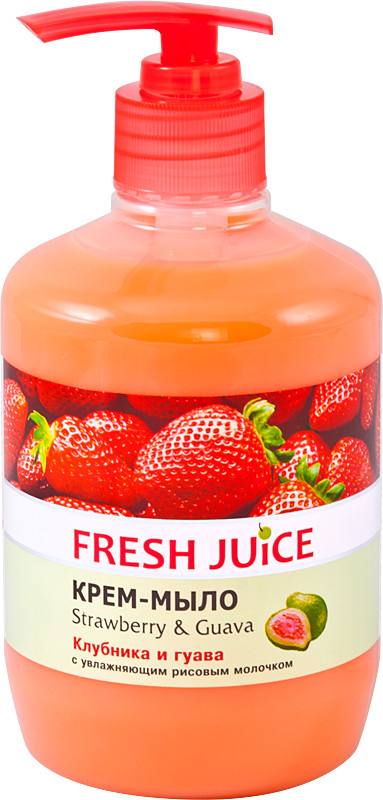 Крем-мыло для рук «Клубника и гуава» | Fresh Juice