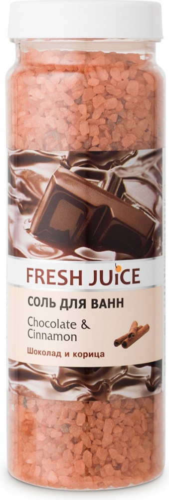 Соль для ванн «Шоколад и корица» | Fresh Juice