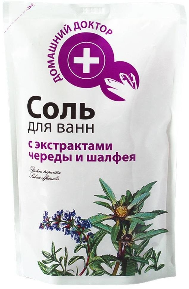 Соль для ванн с экстрактом череды и шалфея | Домашний доктор