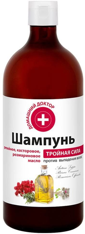 Шампунь для волос «Тройная сила» | Домашний доктор