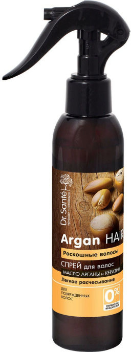 Спрей для поврежденных волос «Роскошные волосы» | Argan Hair | Dr.Sante