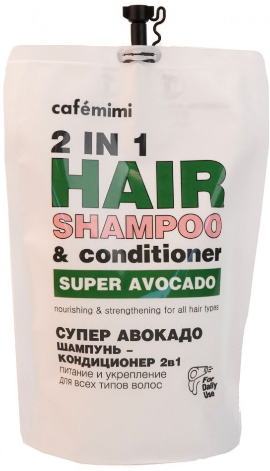 Шампунь-кондиционер для волос 2 в 1 «Супер авокадо. Питание и укрепление волос» | Super food | Cafe mimi