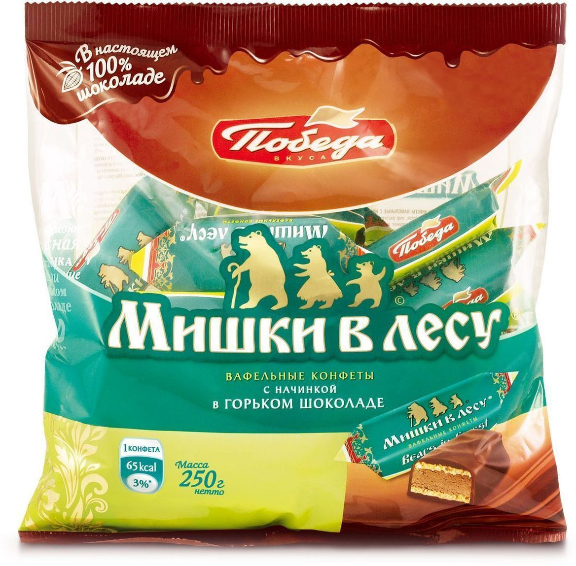 Конфеты вафельные с карамелью в горьком шоколаде «Мишки в лесу» | Мишки в лесу | Победа