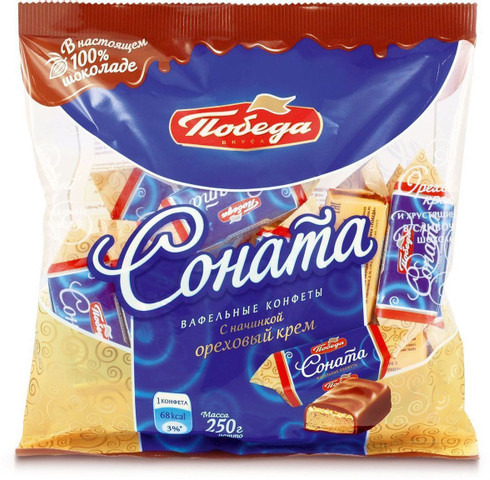 Конфеты вафельные с начинкой ореховый крем «Соната» | Соната | Победа