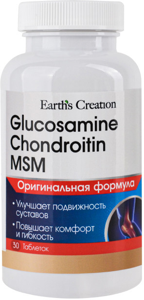 Добавка пищевая «Глюкозамин Хондроитин и МСМ» | Earth's Creation