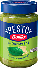 Соус «Pesto alla Genovese»