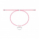 Браслет из серебра