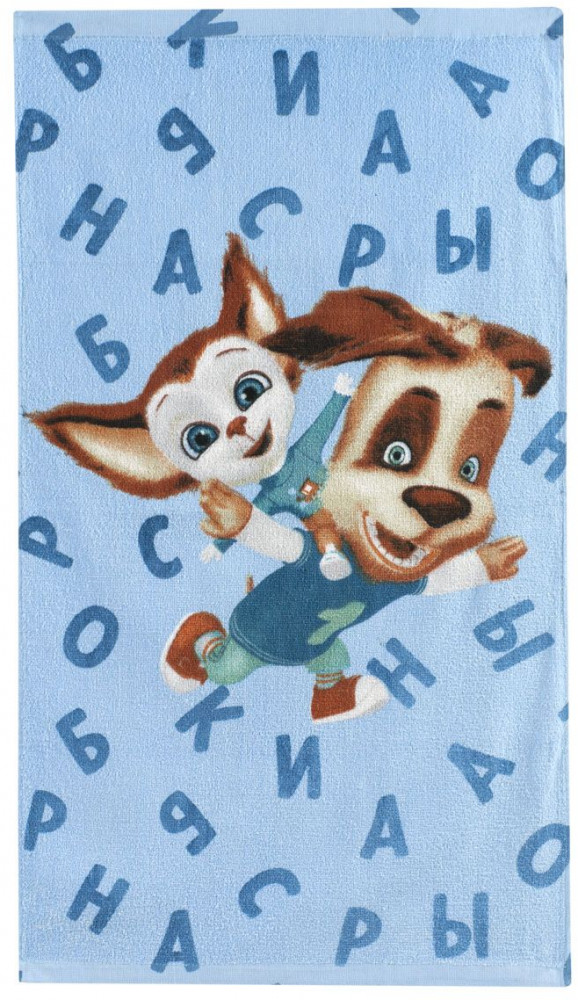 Полотенце велюровое «Барбоскины» | Guten Morgen