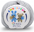 светло-серый