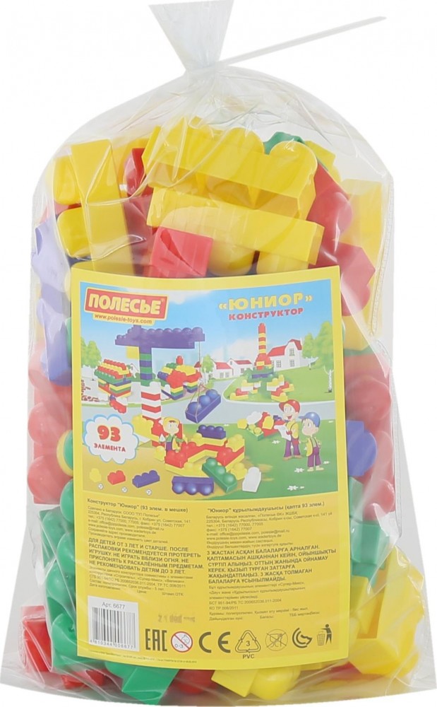 Конструктор «Юниор» (93 элемента) | Юниор | Полесье
