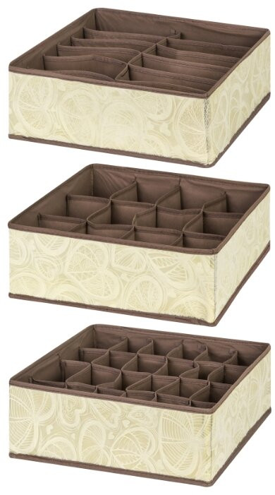 Набор органайзеров для нижнего белья и носков | El Casa