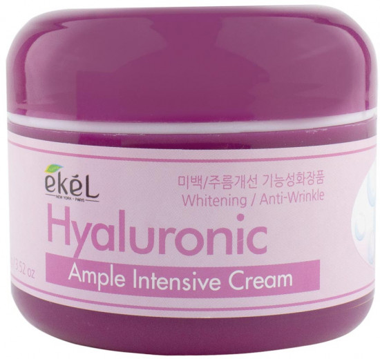 Крем для лица увлажняющий с гиалуроновой кислотой