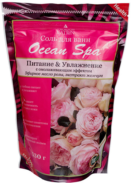 Соль для ванн с омолаживающим эффектом «Питание и увлажнение» | Ocean Spa | Laboratory Katrin