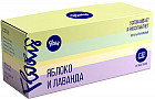 Чай «Яблоко и лаванда»