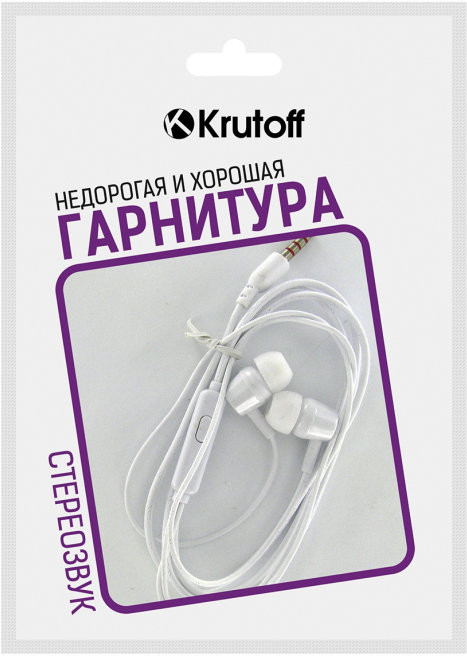 Наушники с микрофоном HF-J69 | Krutoff