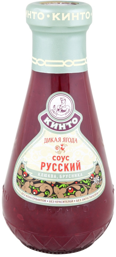 Соус фруктовый «Дикая ягода» | Кинто