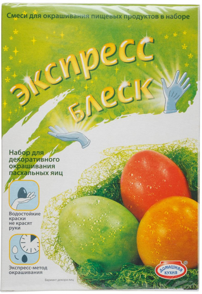 Набор для декорирования пасхальных яиц «Экспресс блеск» | Домашняя кухня