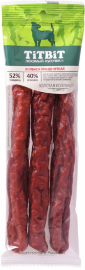 Лакомство для собак «Колбаса»