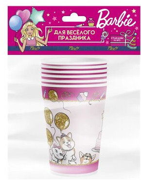 Набор бумажных стаканов