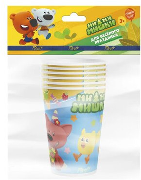 Набор бумажных стаканов