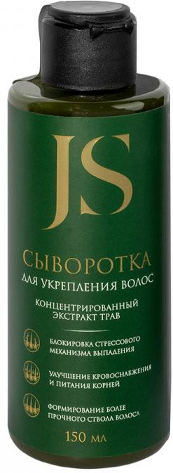 Сыворотка для укрепления волос | Jurassic Spa