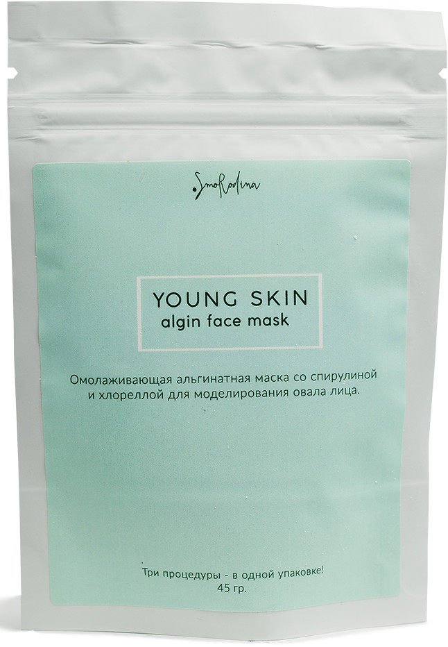 Маска для лица альгинатная омолаживающая | SmoRodina