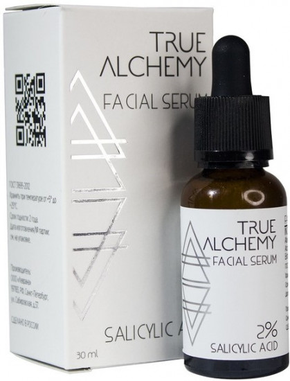 Сыворотка для лица «Salicylic Acid 2%»