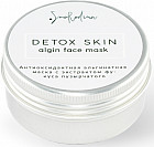 восстанавливающая