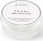 улучшающая цвет лица