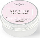 подтягивающая